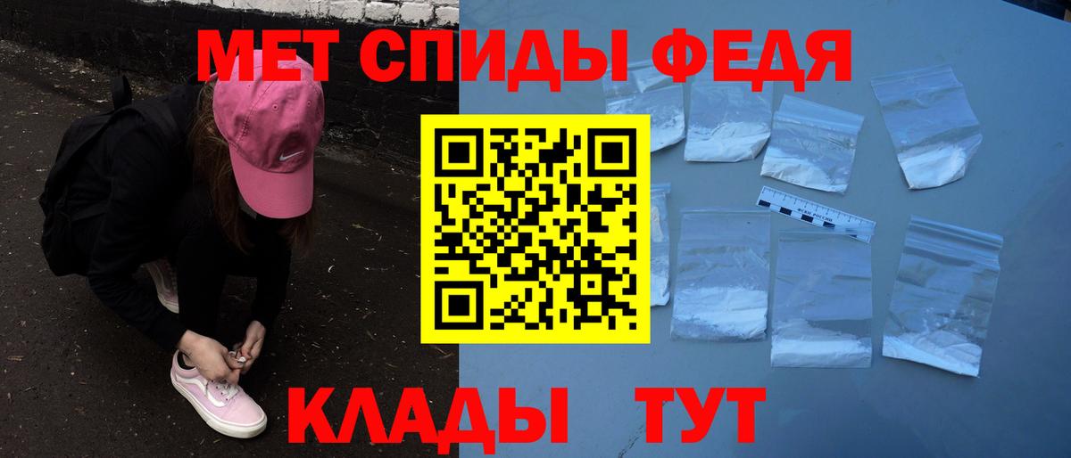 АМФ VHQ Коммунар