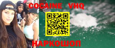 МДПВ Будённовск