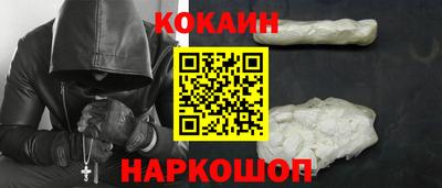 ALPHA PVP Коммунар