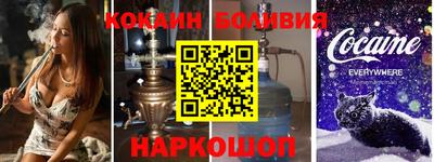 МДПВ Будённовск