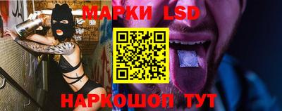 мяу мяу кристалл Бугуруслан
