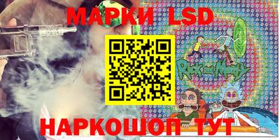 мяу мяу кристалл Бугуруслан