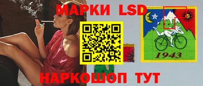 МДПВ Будённовск