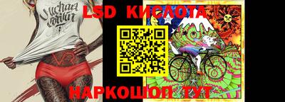 мяу мяу кристалл Бугуруслан
