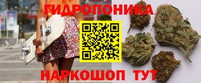 мяу мяу кристалл Бугуруслан