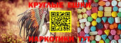 МДПВ Будённовск
