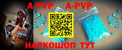 МДПВ Будённовск