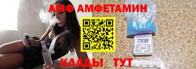МДПВ Будённовск