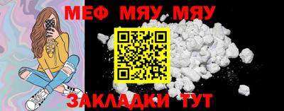 МДПВ Будённовск