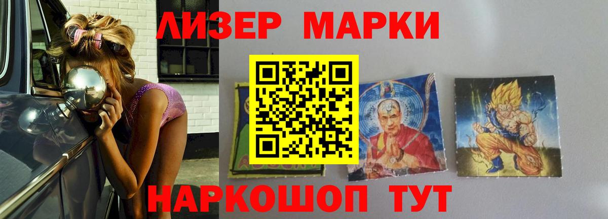 LSD-25 экстази ecstasy  LSD-25 экстази  Вход с VPN  Коммунар  Лсд 25 экстази ecstasy 